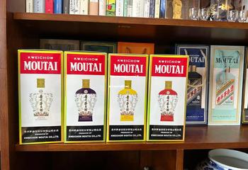 38度小糊涂仙酒多少钱一瓶(38度小糊涂仙酒怎么样)