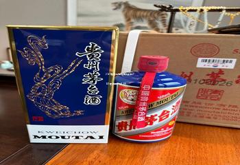 2020酱酒排行榜京仓大数据,2021酱酒品牌top100