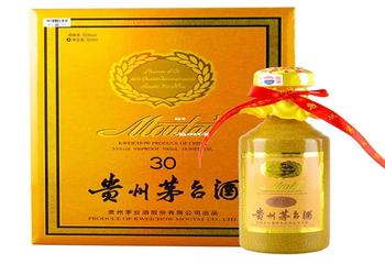酱香酒 53度(余吉酱香酒53度) 酱香酒 53度(余吉酱香酒53度)