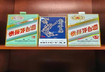 300的酱香酒推荐,200-300酱香酒