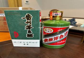 10大酱酒排名,酱酒top20