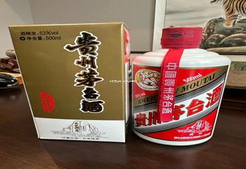 茅台酒经典款,茅台经典品位
