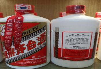 中国三大酱香酒是什么(三大酱香酒都有哪个牌子)