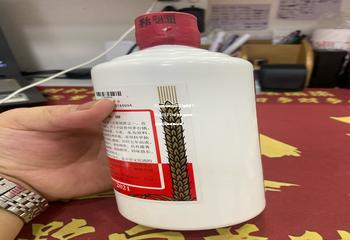 43度茅台喜宴红829贵吗(43%vol 500ml 贵州茅台酒(喜宴·红)酱香型白酒)