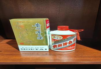 2014年厚工坊酱香老酒,厚工坊酒2017价格表