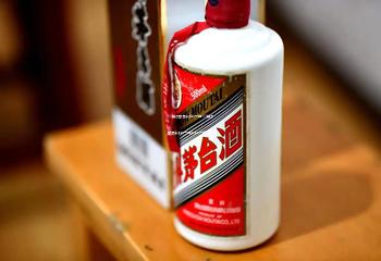 53度汉酱酒多少钱一瓶,53度汉酱酒多少钱一瓶多少钱一箱
