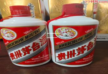 中国三大酱香国标制定者之一是(三大酱香型白酒是什么牌子)