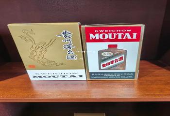 50年陈年茅台酒,50年陈年茅台酒多少钱一瓶