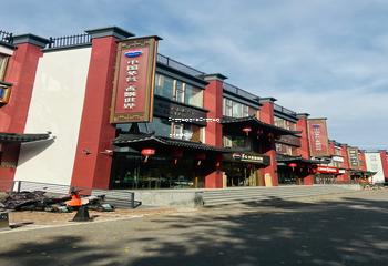三大酱香型白酒标准,三大酱香型白酒标准是哪三种