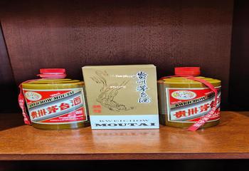 2012年的仁酒值多少钱(12年仁酒多少钱一箱)