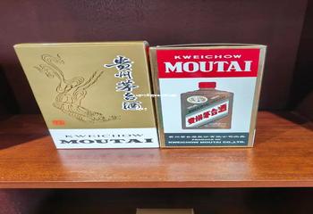中国十大名酒酱香型排行榜,中国著名酱香酒