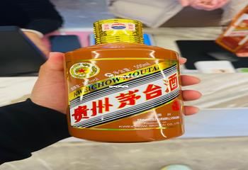 2020年酱香型白酒,2020年酱香型白酒单品销量