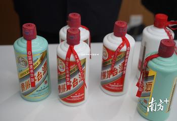 2020酱酒新领袖人物(酱酒新品) 2020酱酒新领袖人物(酱酒新品)