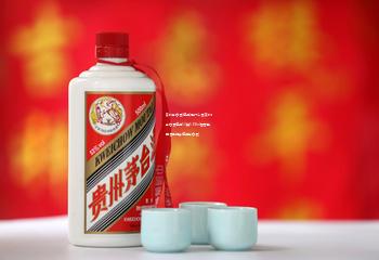 贵州茅台酒(精品)是什么酒(贵州茅台酒精品53度500ml酱香型白酒单瓶装精品茅台酒)