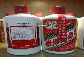 2014年厚工坊酒喜事连连(厚工坊酒价格查询)