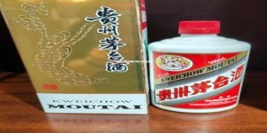 内蒙古产白酒品牌,内蒙古白酒排名