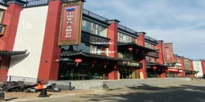 200左右的酱香型白酒有哪些(200左右的酱香型白酒有哪些品牌)