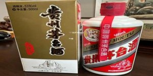 2020酱酒天梯图(酱香酒 天梯图)
