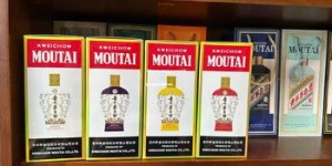 38度小糊涂仙酒多少钱一瓶(38度小糊涂仙酒怎么样)