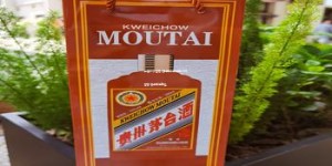 全国十大酱香酒排名最新品牌,十大酱香酒品牌是哪些