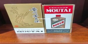 四川白酒有哪些品牌(四川白酒有哪些品牌大全)