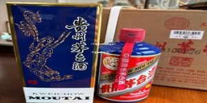 2020酱酒排行榜京仓大数据,2021酱酒品牌top100