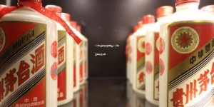 500元左右的酒有哪些,500元左右的酒推荐