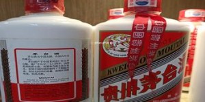 2020年高尔夫酒(高尔夫酒价格)