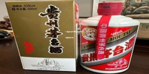53度酱香酒都有哪些品牌好的,53度酱香型好处
