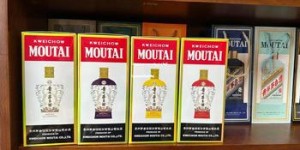 52度酱香型白酒保质期多久啊(52度酒有保质期限吗)