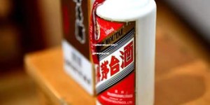 52度的酱香酒可以放几年吗(52度的酒能存放多少年)