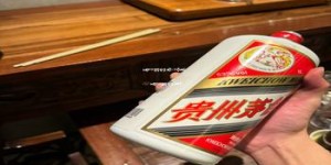 中国十大酱香白酒排名前十名品牌(2021中国十大酱香白酒排行榜)