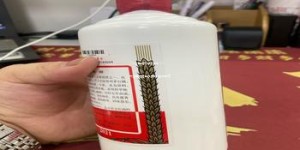200左右的酱香白酒排行,200元左右的酱香型白酒哪个性价比最高