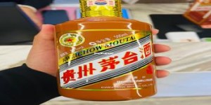 2020年酱香酒分析数据(2020年酱香酒分析数据报告)
