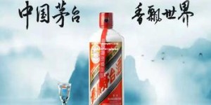 茅台陈年15值得收藏吗十二生肖(茅台陈年老酒15年52度浓香型价格表)