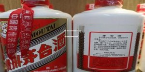 2020酱香型白酒品牌排行,2020酱香型白酒品牌排行榜