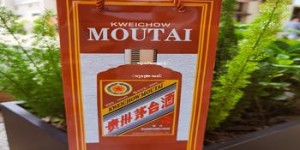 400元性价比高的品牌酱香酒(400元左右酒质最好的推荐)