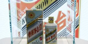 中国酱香型白酒排名前八位是什么(中国酱香型白酒排名前八位是什么品牌)