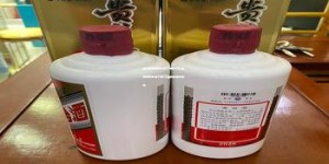 贵州茅台陈年老酒15酒怎么样,茅台陈年老酒15年53度酱香型价格表