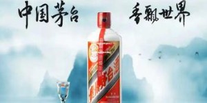 200左右酱香型白酒推荐(200左右酱香型白酒推荐哪款)