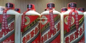 300元左右的酱香型白酒推荐,300元左右的酱香型白酒推荐一下