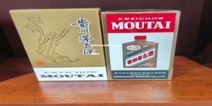 中国高端酱香白酒有哪些(高端酱酒哪些品牌)