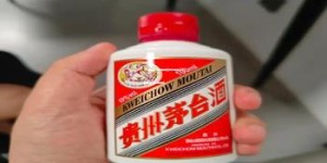 53度酱香酒价格表(杨府世家53度酱香酒价格表)