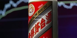 中国十大名酒排行榜最新排名,中国十大名酒排行榜最新排名图片