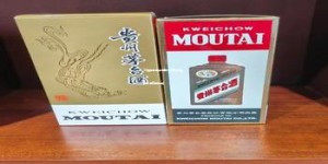 53度酱香型白酒哪个好喝(53度酱香酒口感特点)
