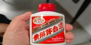 三大酱香标准企业,酱香酒三巨头