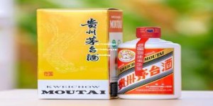 53度500ml陈年贵州茅台,53度500ml陈年贵州茅台酒(15)酱香型白酒单盒装