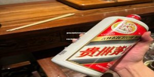 浓香型白酒品牌排行榜最新名称(浓香型白酒品牌大全)