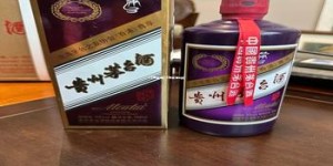 200元酱酒(200元酱酒排序)