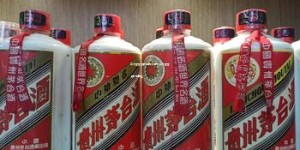 三大酱香酒都有哪个牌子,三大酱香酒都有哪些